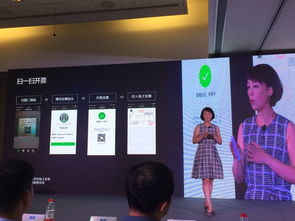 e稅客加速構建電子發(fā)票開放生態(tài)體系，以互聯網思維重塑企業(yè)稅務服務